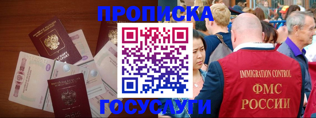 форма 3 в Туринске